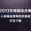 新澳门今晚开奖结果号码是多少2024年的几月几日5551