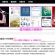 港澳宝典资料下载ws